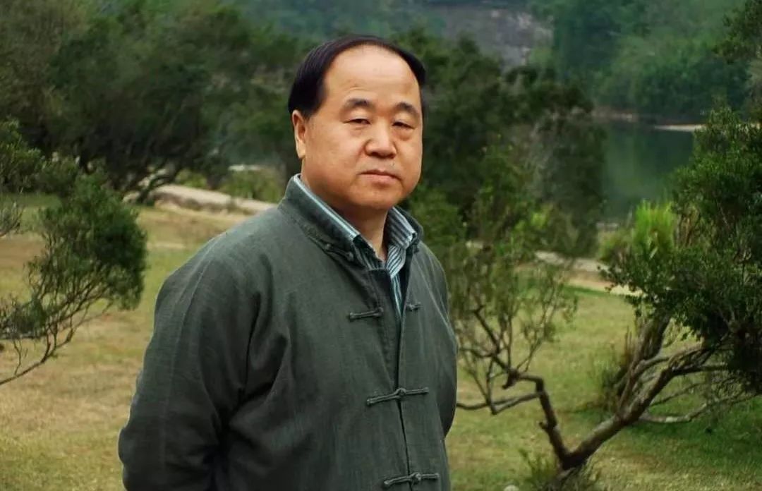莫言:获得诺贝尔奖之后,我都做了些什么?