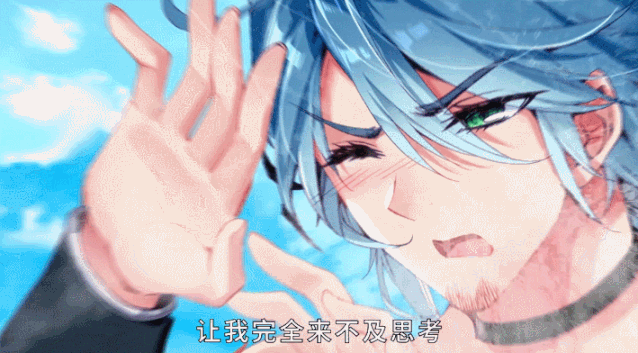 638_353gif 动态图 动图