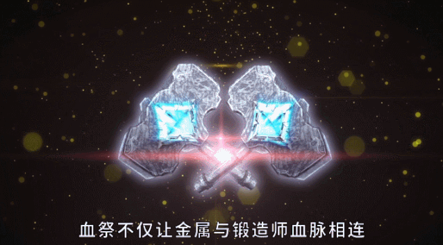 638_353gif 动态图 动图