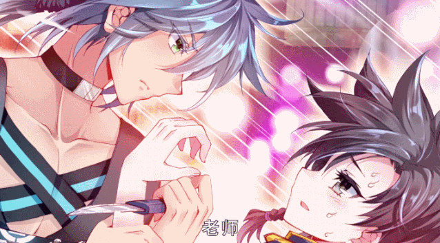 638_353gif 动态图 动图