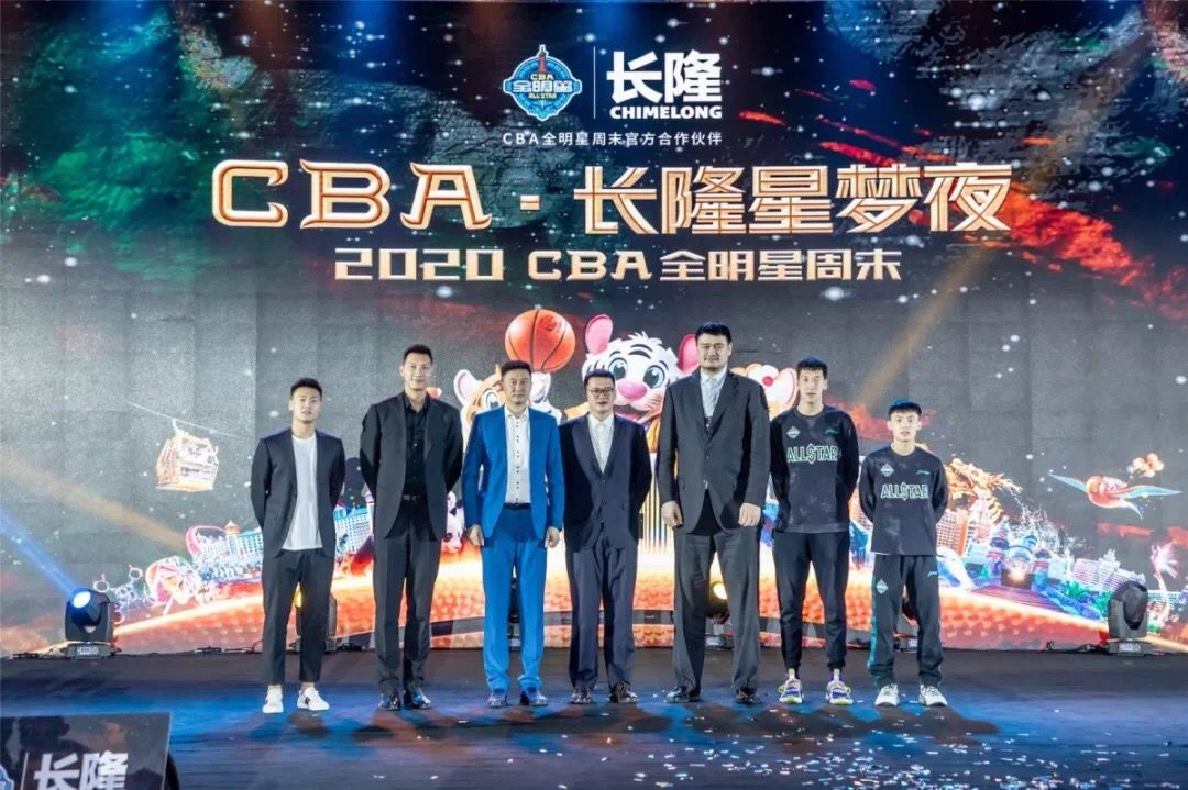 八马茶业从国礼茶到国民茶