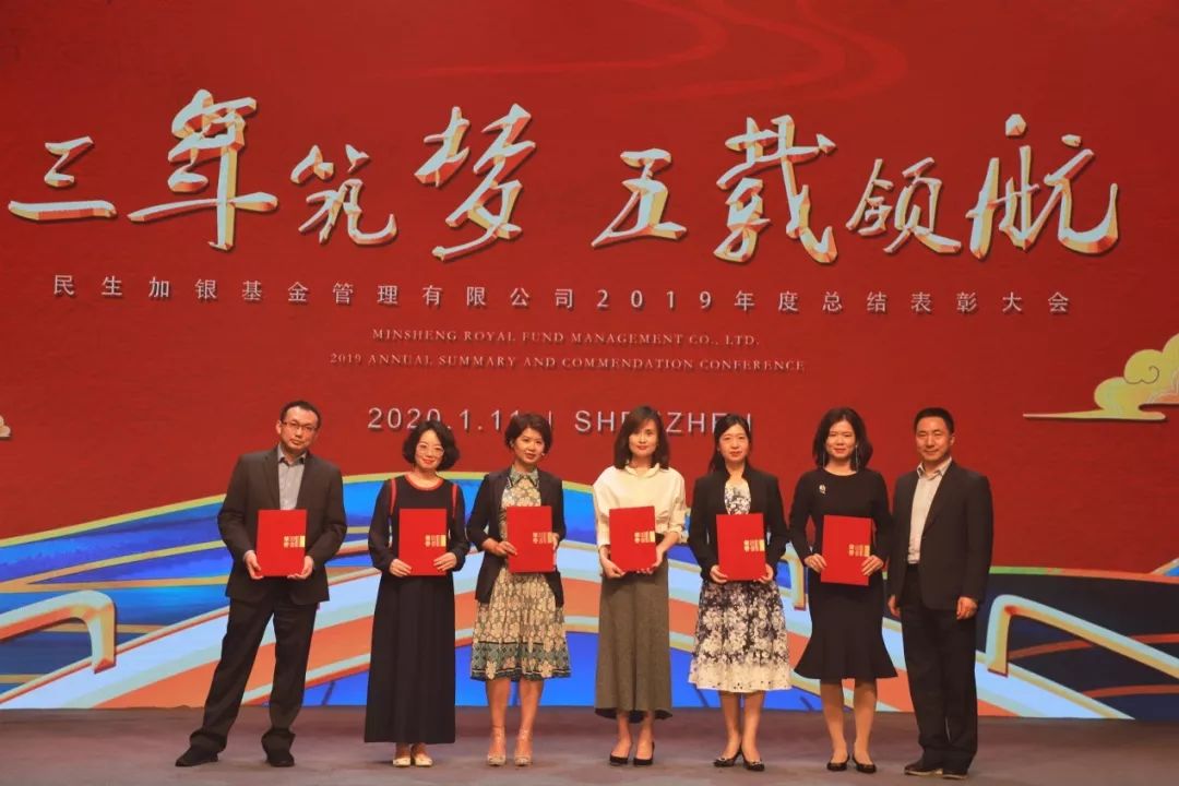 华夏复兴混合A开云体育- 开云体育官方网站- 开云体育APP下载