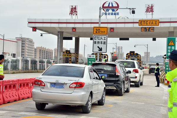 揭惠高速麒麟站出入口开通