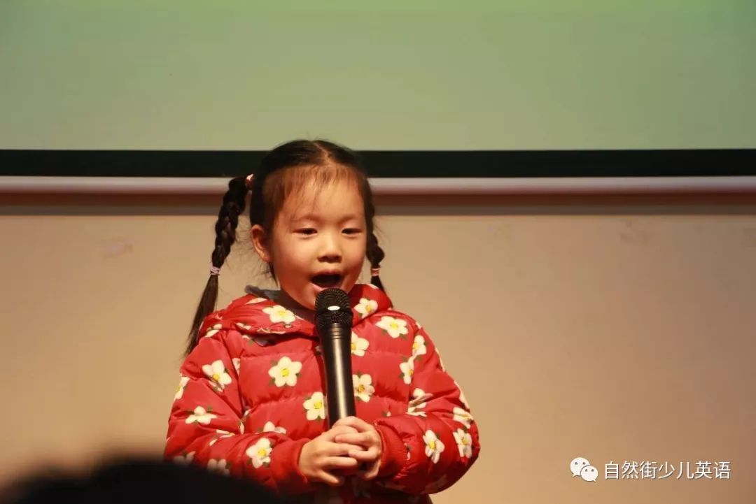 喜讯| 67自然街少儿英语【第十届进步小明星评选活动】圆满落幕!