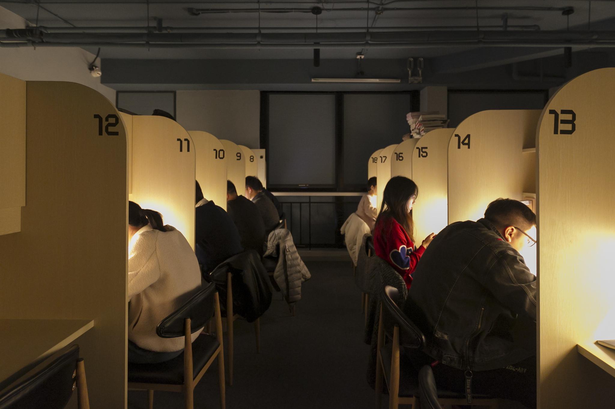 付费自习室悄然走红中国各大城市|自习室|图书馆_新浪新闻