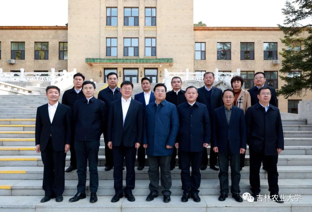 吉林农业大学与泌阳县人民政府签署战略合作协议