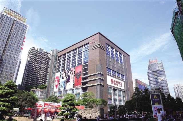 旗舰店世纪新都,年销售超过20亿元