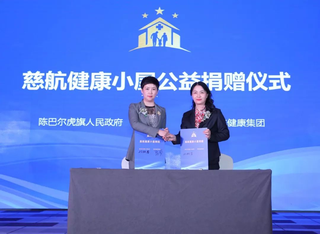 深度调查丨大健康红海还是蓝海