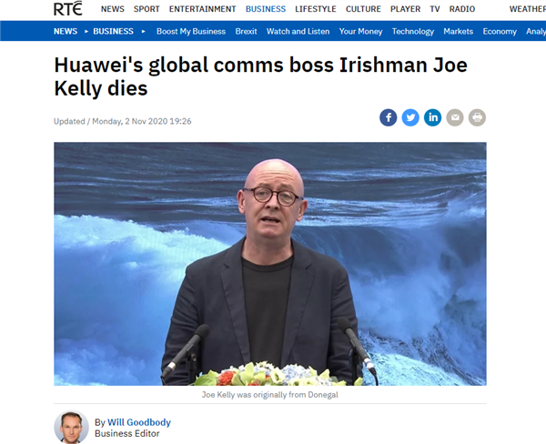 华为55岁外籍副总裁去世 曾霸气怼微软 力挺5G技术