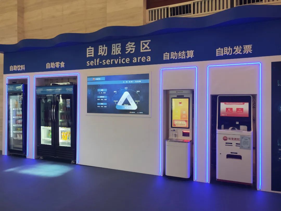 智慧加油站长啥样