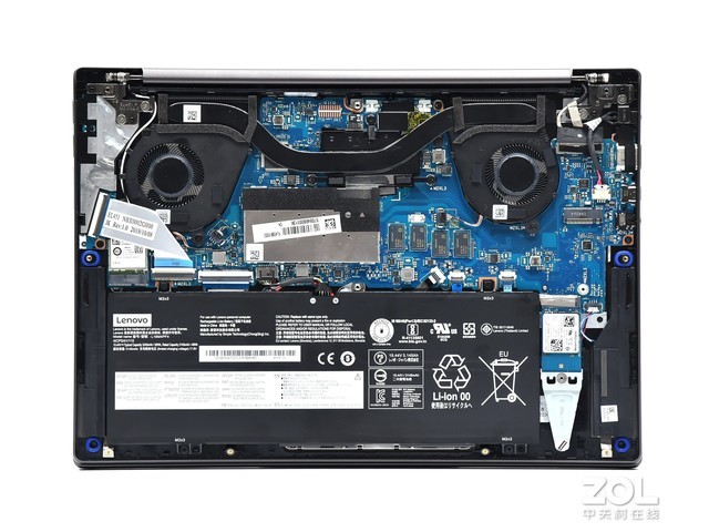 金属轻薄本迸发双倍实力 联想扬天s550评测