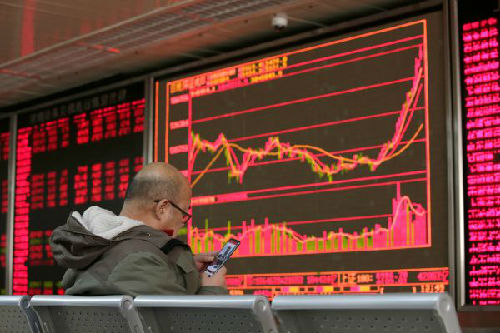 2020智库排名_高校智库发布2020全国民办大学排名(2)