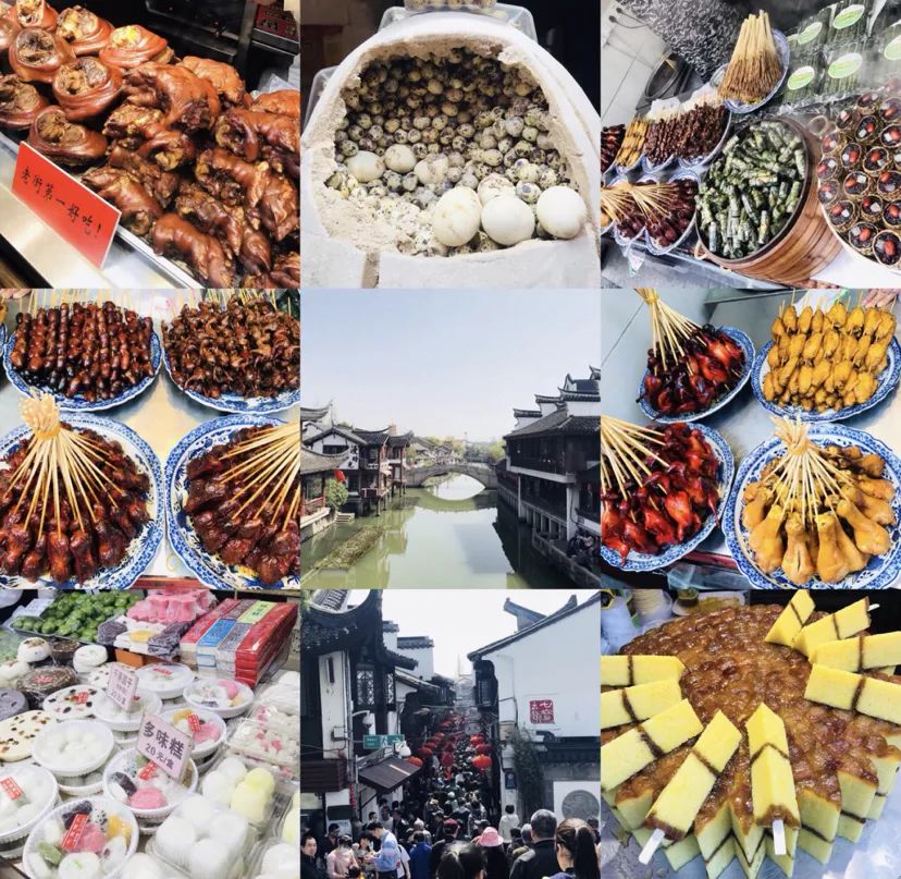 分成南大街和北大街七宝古镇99地址:朱家角镇北大街262号02人均