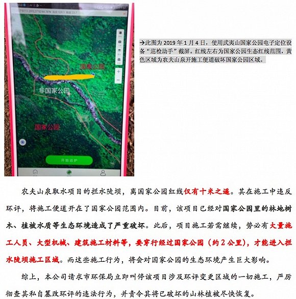文件部分截图