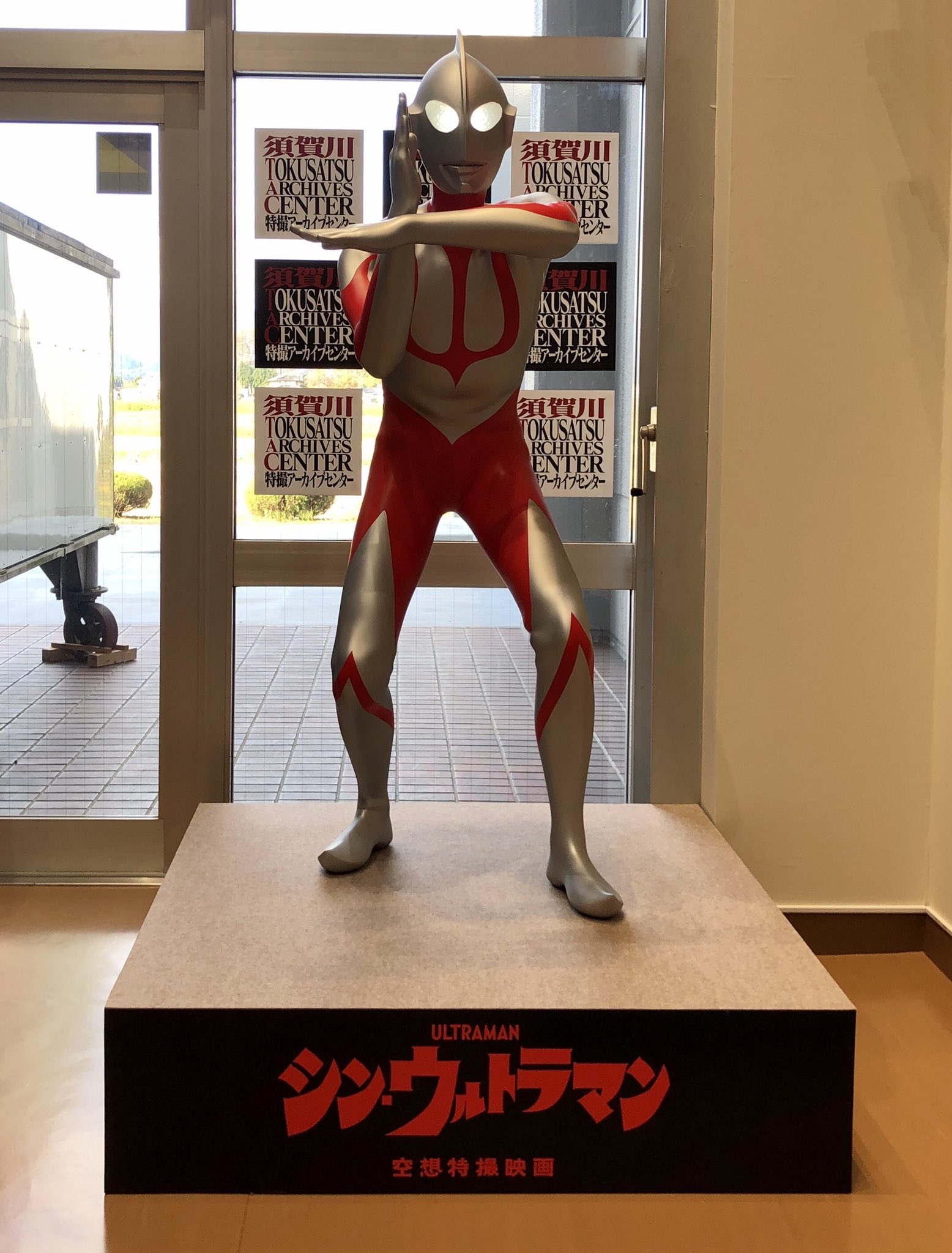 庵野秀明樋口真嗣新电影新奥特曼雕像公开