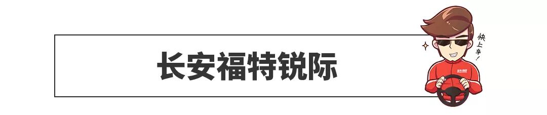 不怕打脸！除了中国劳斯莱斯，今年这些车也可能会火！