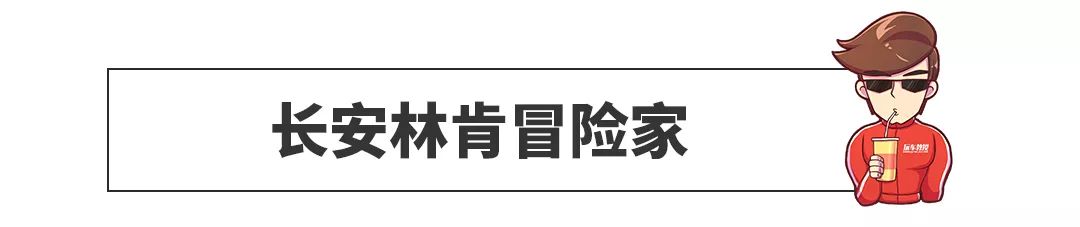 不怕打脸！除了中国劳斯莱斯，今年这些车也可能会火！