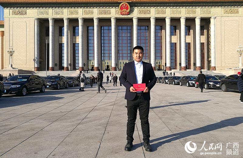 广西科技大学获国家技术发明二等奖--专题--广西--地方--首页