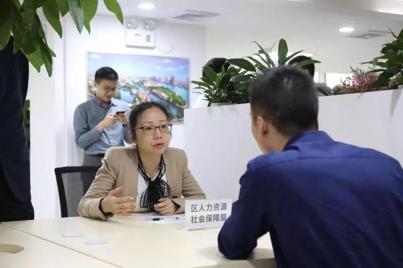 企业遇难题越秀创设企业接待日为你排忧解难