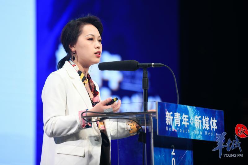 广州红小豆动画有限公司董事长兼ceo朱芷仪