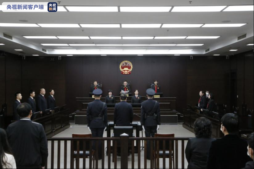 内蒙古自治区党委原常委呼和浩特市委原书记云光中受贿案一审宣判