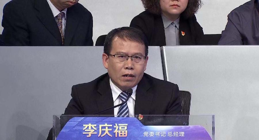 李庆福表示,市民赵先生所说的560和900,是公司的两种套餐.