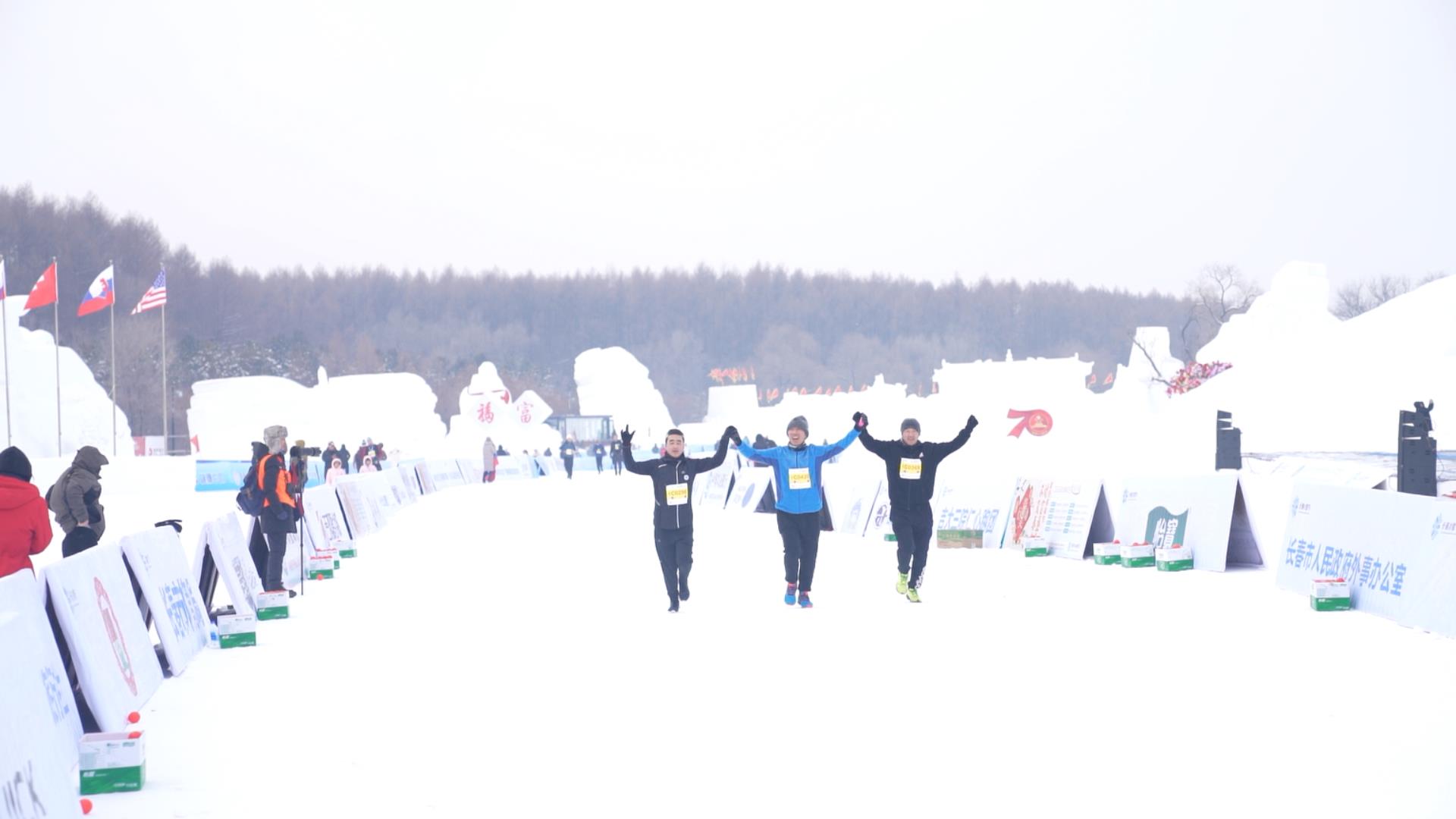 中国马拉松正向冰天雪地导热