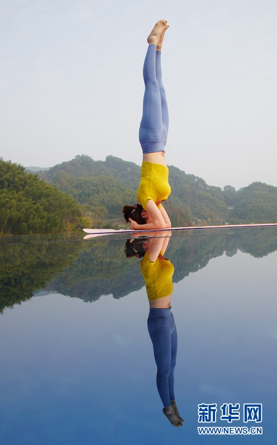 大别山里的瑜伽秀