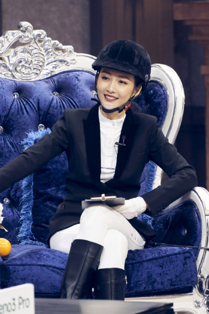 天不怕地不怕最怕王鸥穿上骑士服帅成我不认识的样子