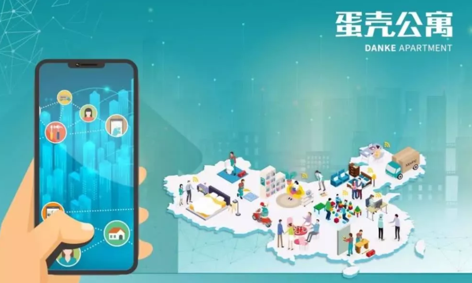 路演PPT， 图片来源：网络图片