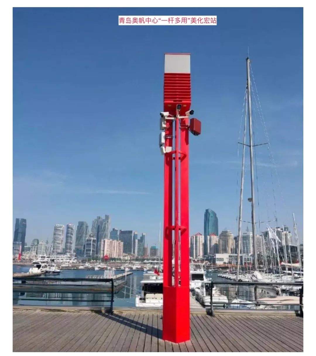 各国美化基站长啥样