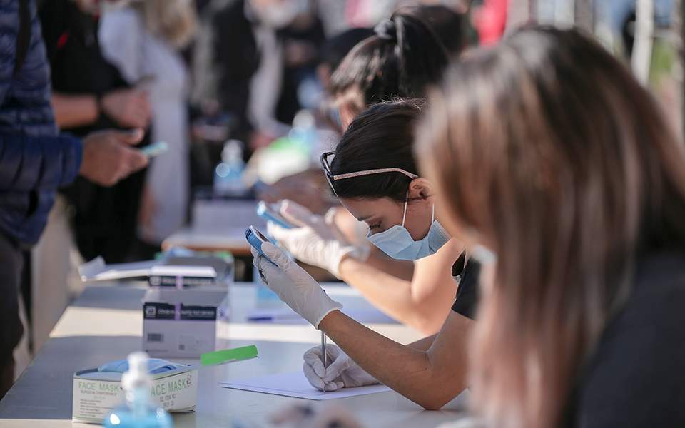 希腊将推出新举措支持企业和个人渡过疫情难关