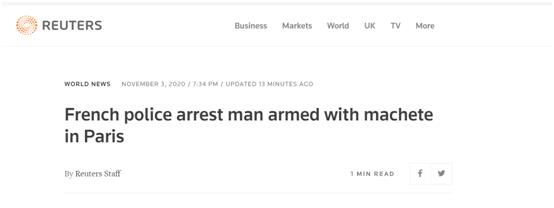 环球网|男子手持砍刀“惊现”巴黎市区,随后被警方逮捕
