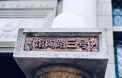 汇聚区域力量，共话金融赋能，「金融科技应用沙龙」等你来