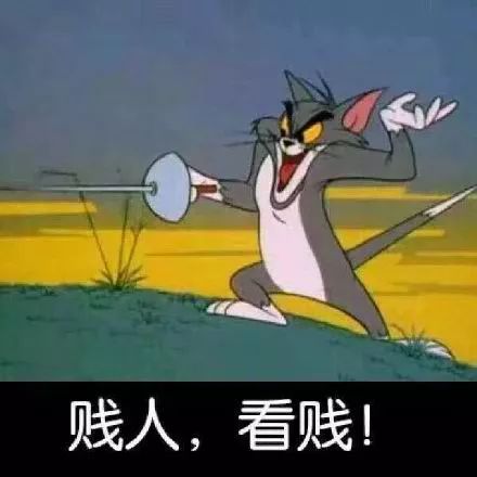 女演员老公找py?小生网恋被骗?男星在剧组大玩"收集癖"