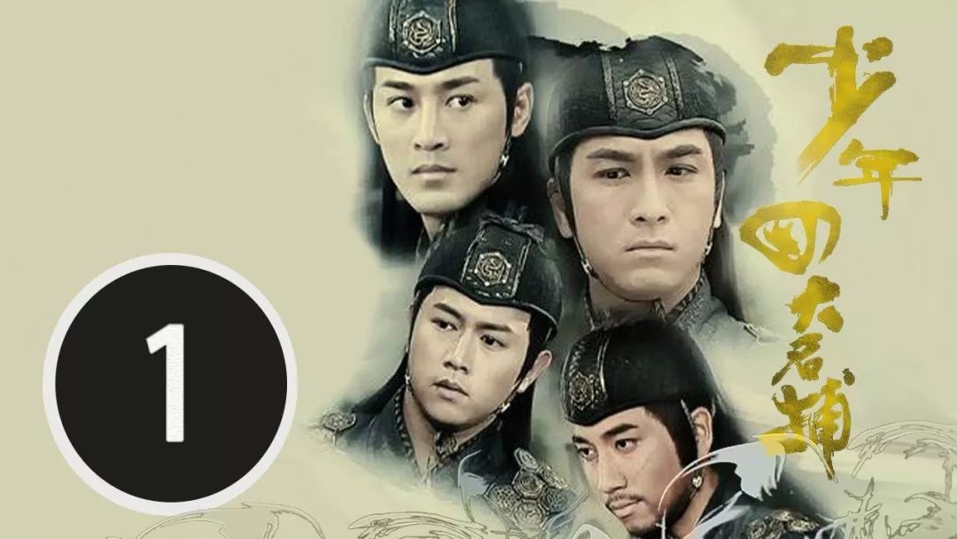 第二季,在内地刷了一波脸,他也因此成为内地观众最熟悉的tvb艺人之一