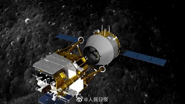 嫦娥五号组合体今日成功分离将择机进行月面软着陆 月球 新浪科技 新浪网 嫦娥五号组合体今日成功分离将择机进行月面软着陆 月球 新浪科技 新浪网