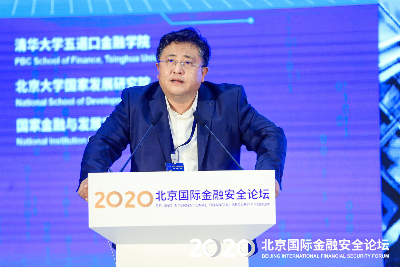 吴震：持牌金融机构对小微企业和长尾群体的金融服务还需提升