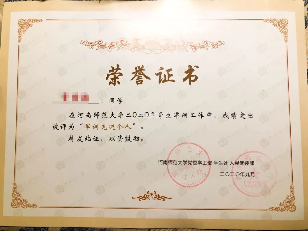 今天你脱单了吗