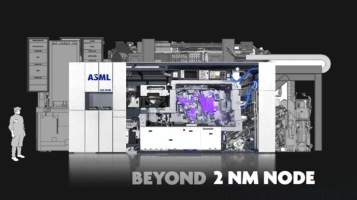 ASML（阿斯麦）已基本完成 1nm光刻机设计 - 字节点击