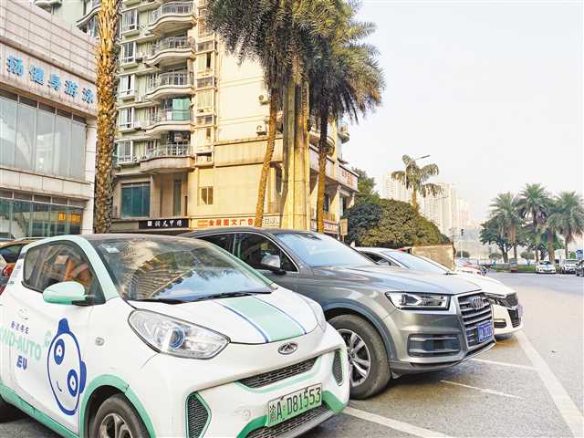 媒体调查：重庆新能源汽车免费停车政策出台两月为何落地难？