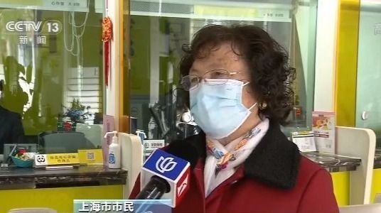 银行机构全面启用存款保险标识 对金融机构和老百姓意味着什么?