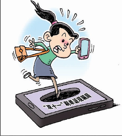 徐 骏作（新华社发）