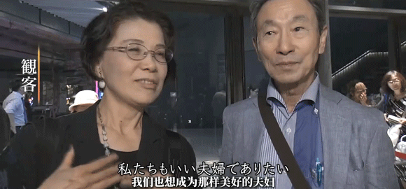 图：NHK纪录片