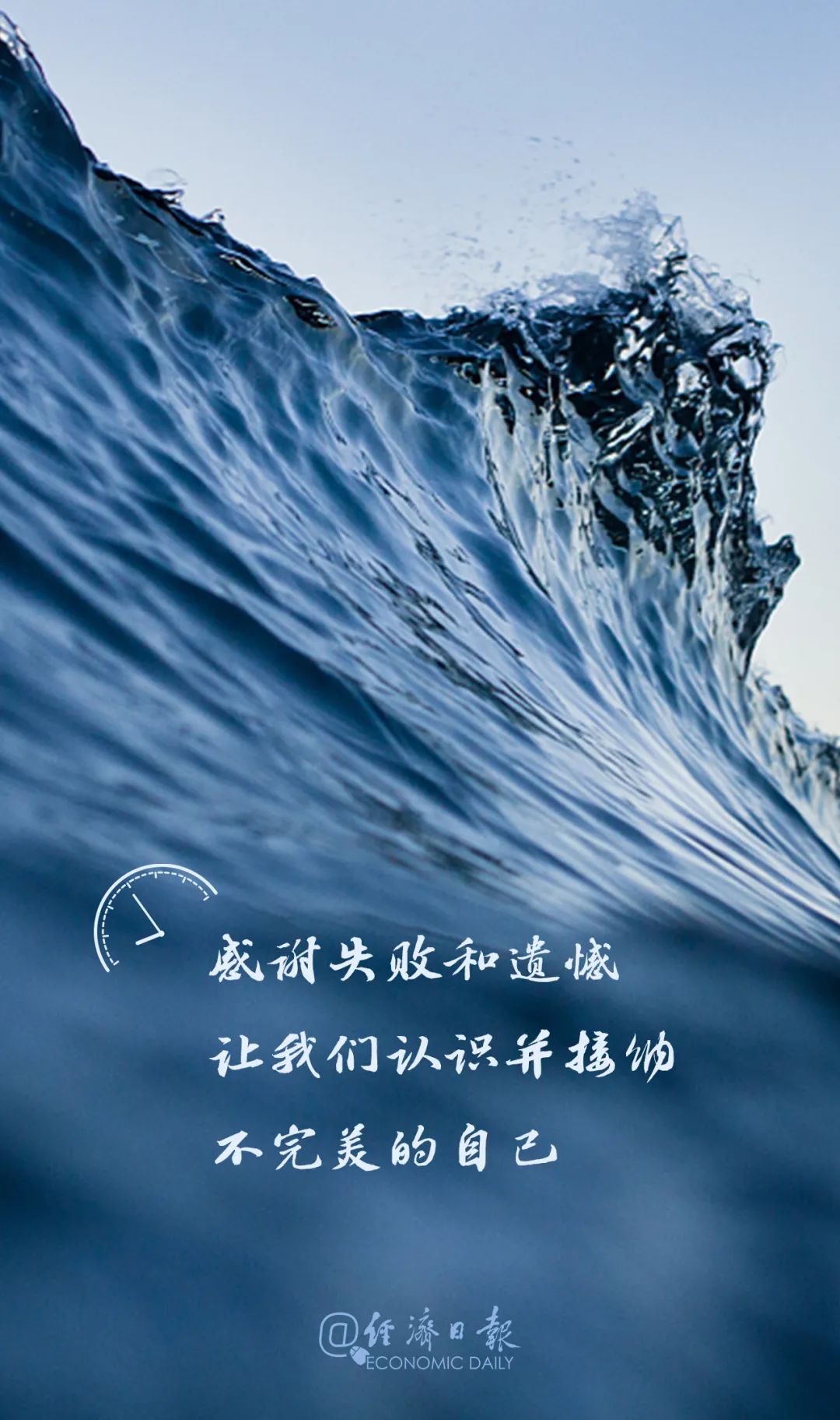 这一年谢谢自己