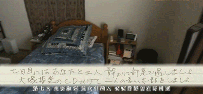 图：NHK纪录片