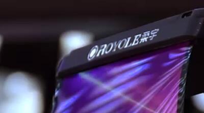 外媒：柔宇寻求在科创板上市筹资最高120亿元 最快下月提交申请