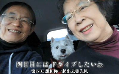 图：NHK纪录片