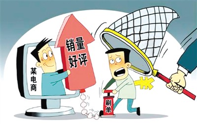 朱慧卿作（新华社发）