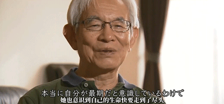图：NHK纪录片